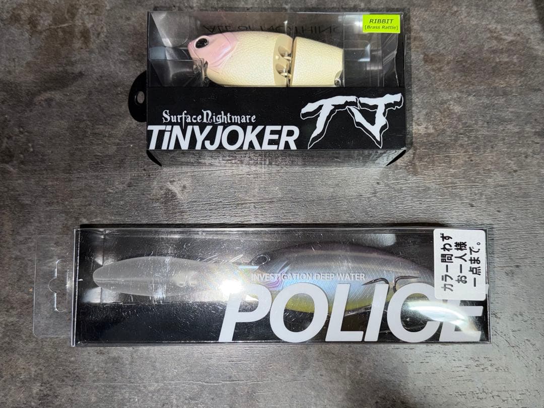 DRT　TINY JOKER RIBBIT & POLICE ルアーセット
