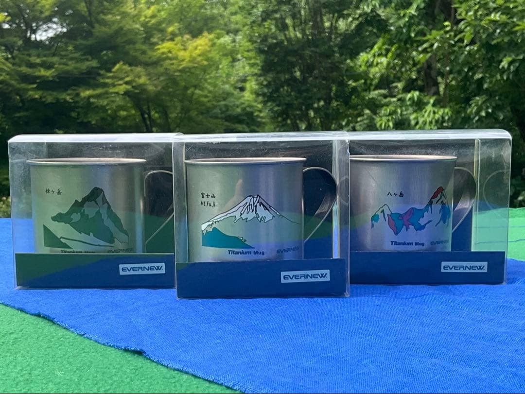 エバニュー EVERNEW 限定 チタンマグ 400 山シリーズ 未使用 箱入り