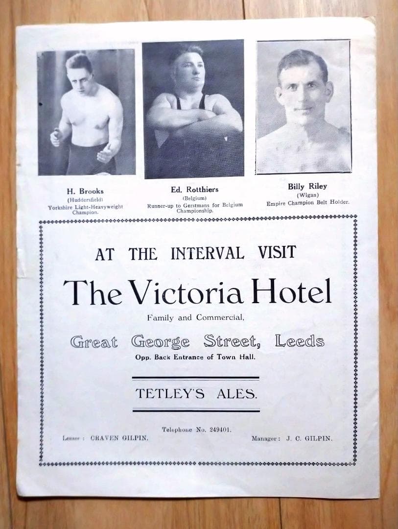 プロレス ビリー・ライレー 出場 プログラム