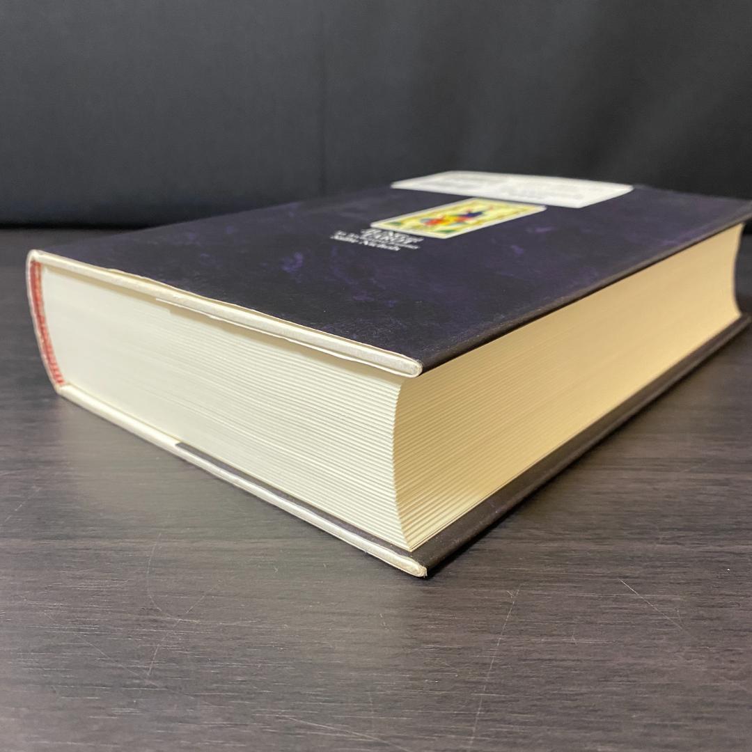 ユングとタロット 元型の旅