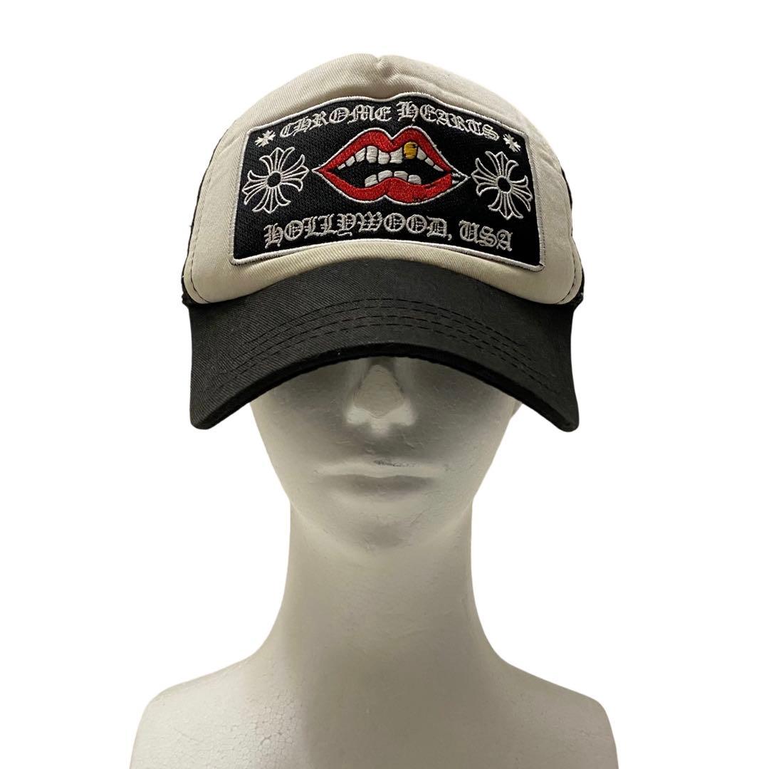 たか様 希望価格ページ