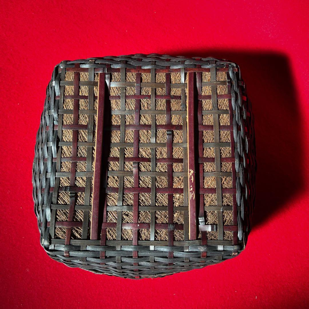 古道具 炭取籠 竹編 炭斗 炭篭 在銘 茶道具