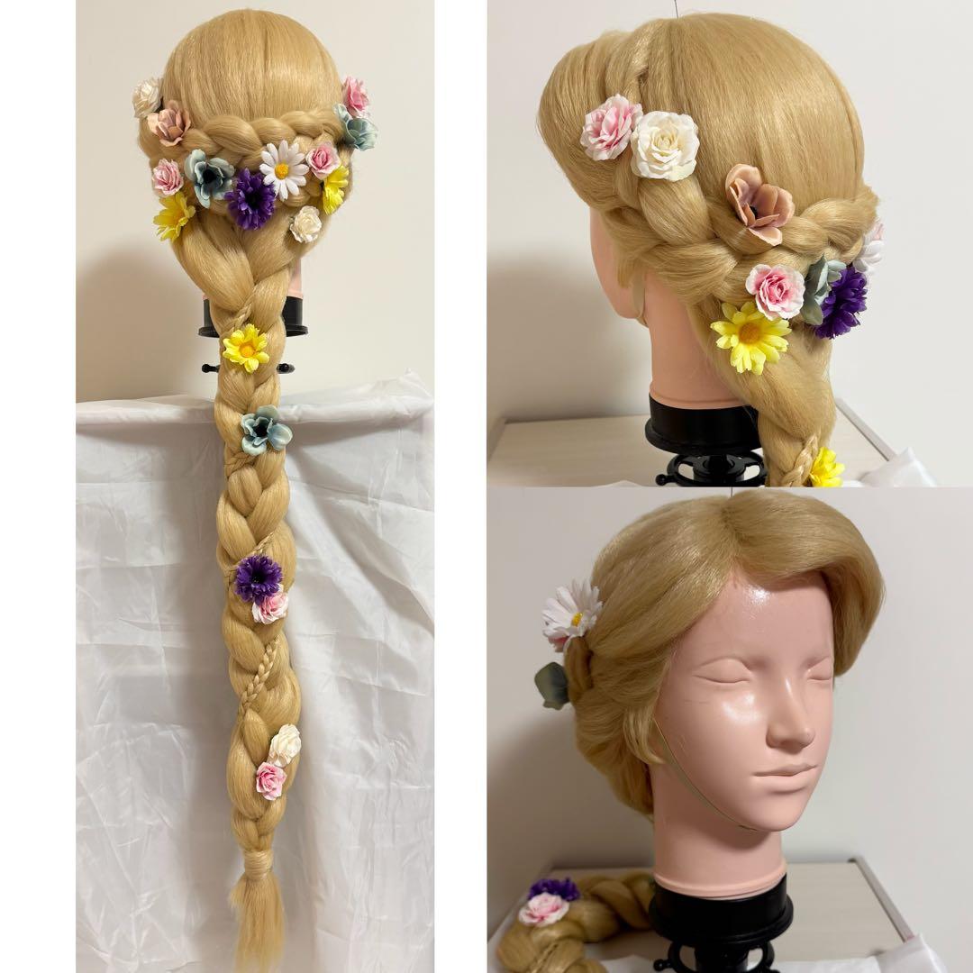 ラプンツェル　ウィッグ