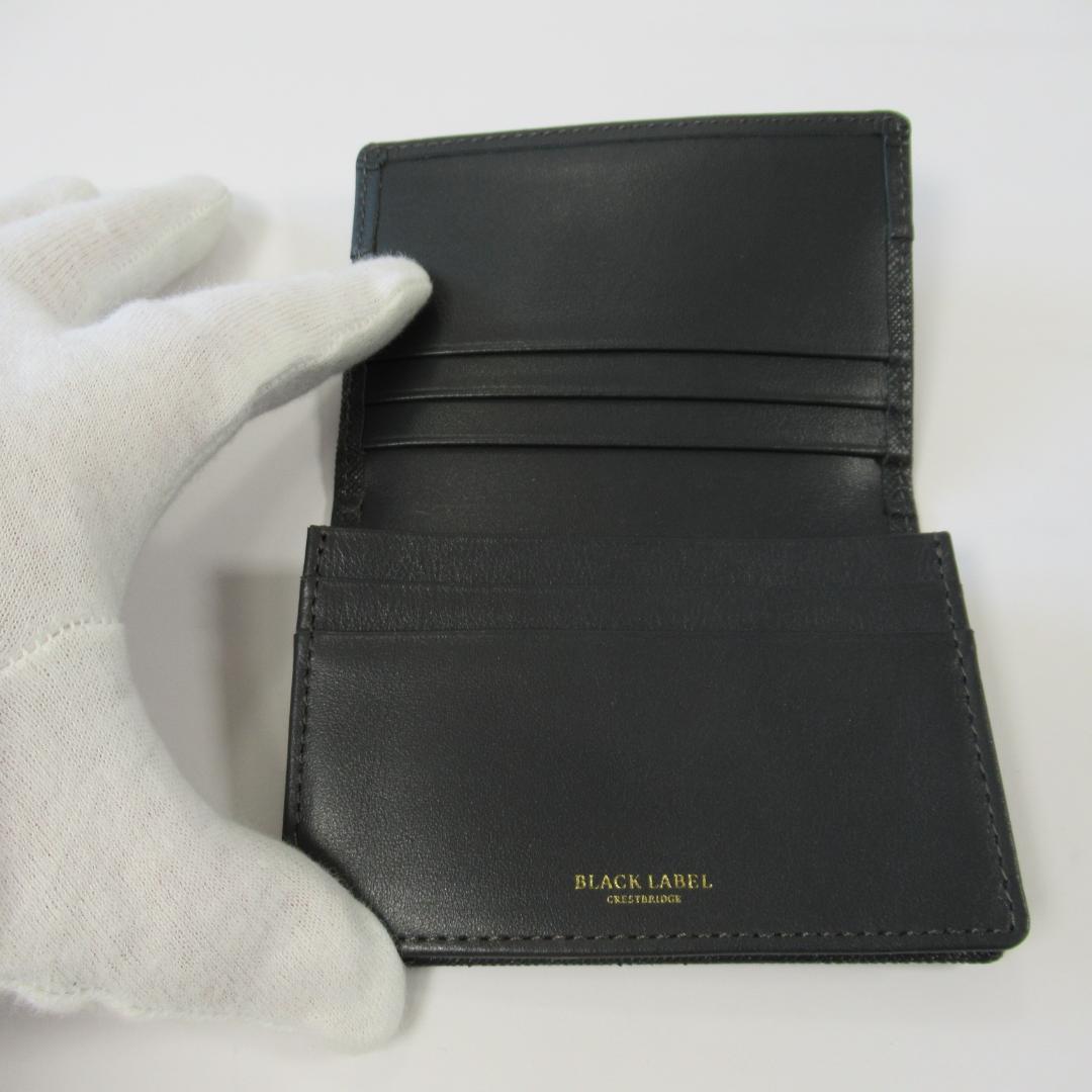 ブラックレーベルクレストブリッジ新品 エンボスチェックカードケース / 名刺入れ