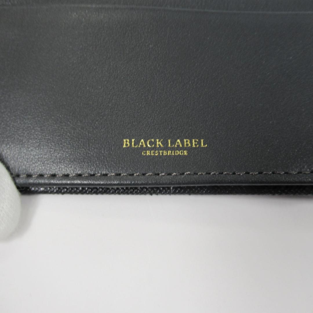 ブラックレーベルクレストブリッジ新品 エンボスチェックカードケース / 名刺入れ