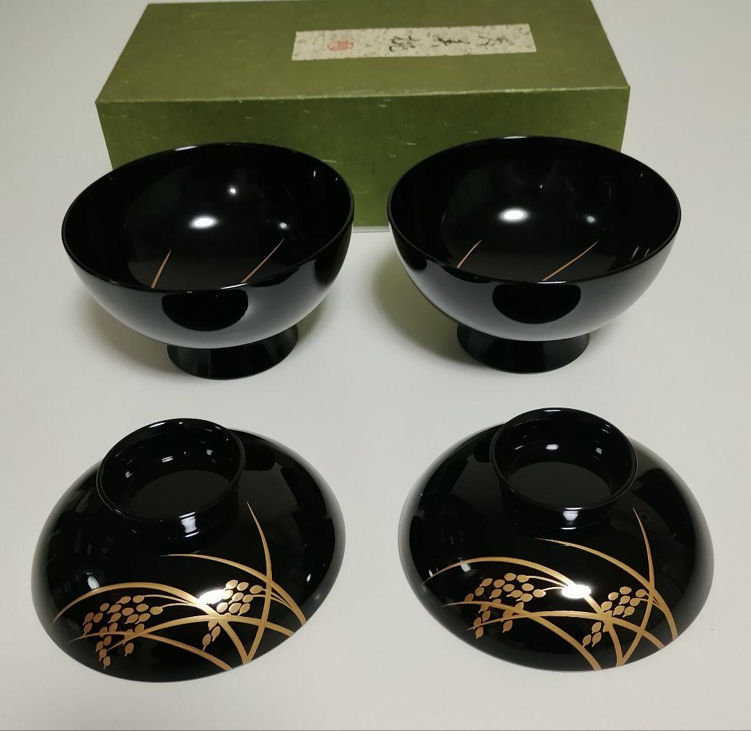 京都　平安象彦　稲穂蒔絵　吸物椀　2客