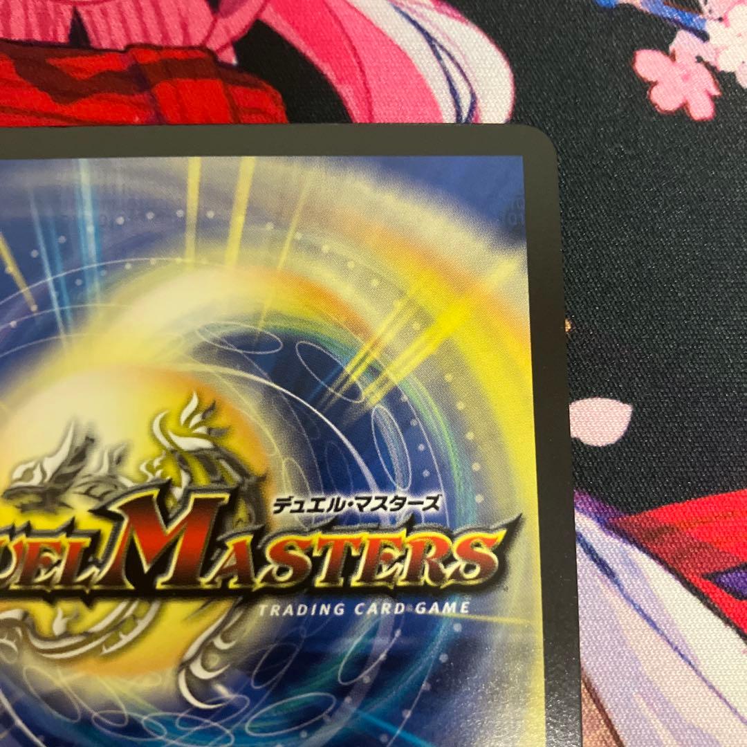 ア*キ様 アーテル・ゴルギーニ 金トレ