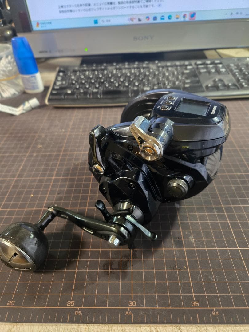 シマノ 20 フォースマスター 6000