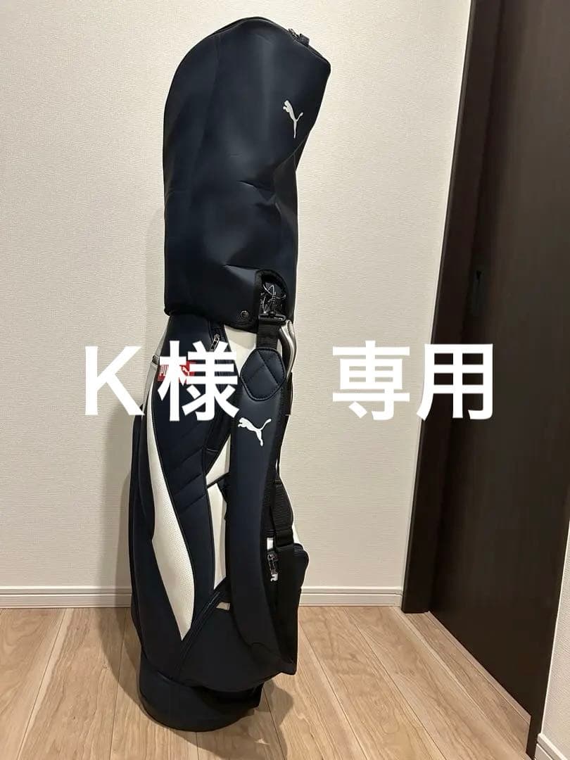 値下げしました　PUMA キャディバッグ ネイビー