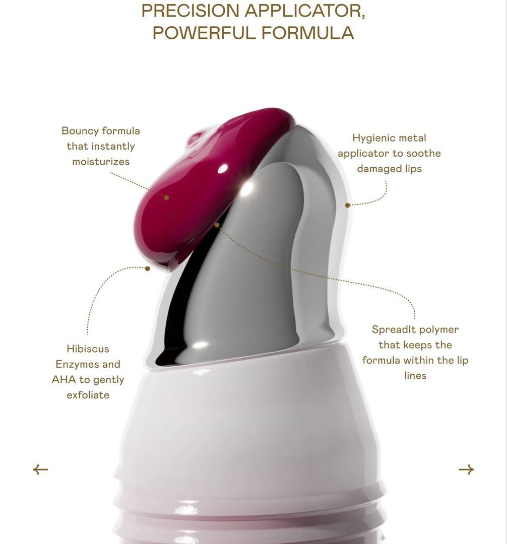 リップグロス EADEM Le Chouchou LIP SOFTENING BALM