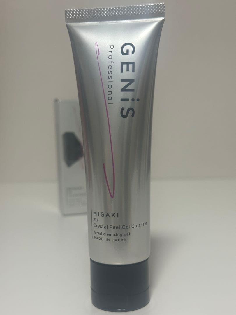 GENiS Professional IMIGAKI 角質ケア 2点セット