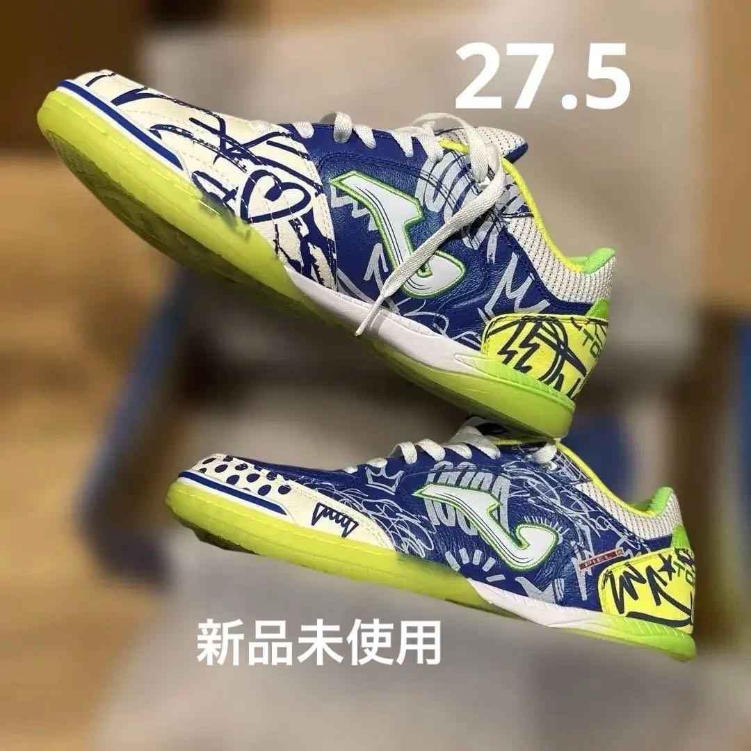 Joma スパイク　TOP FLEX PITO ホマ