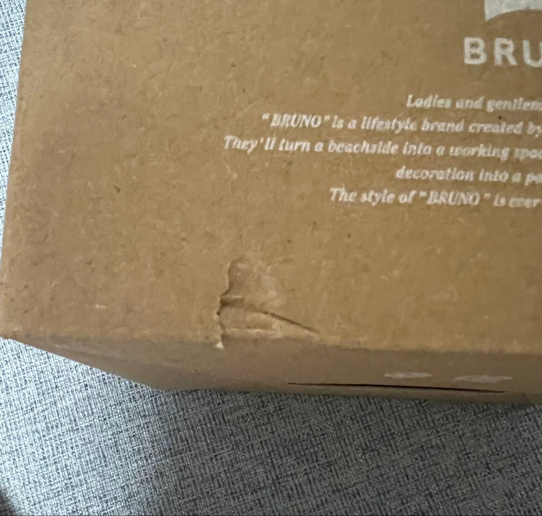 ブルーノオートクックポット 0.6L 新品未使用1️⃣