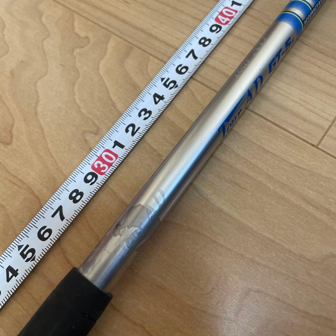 Tour AD GT-5S ドライバー用シャフト