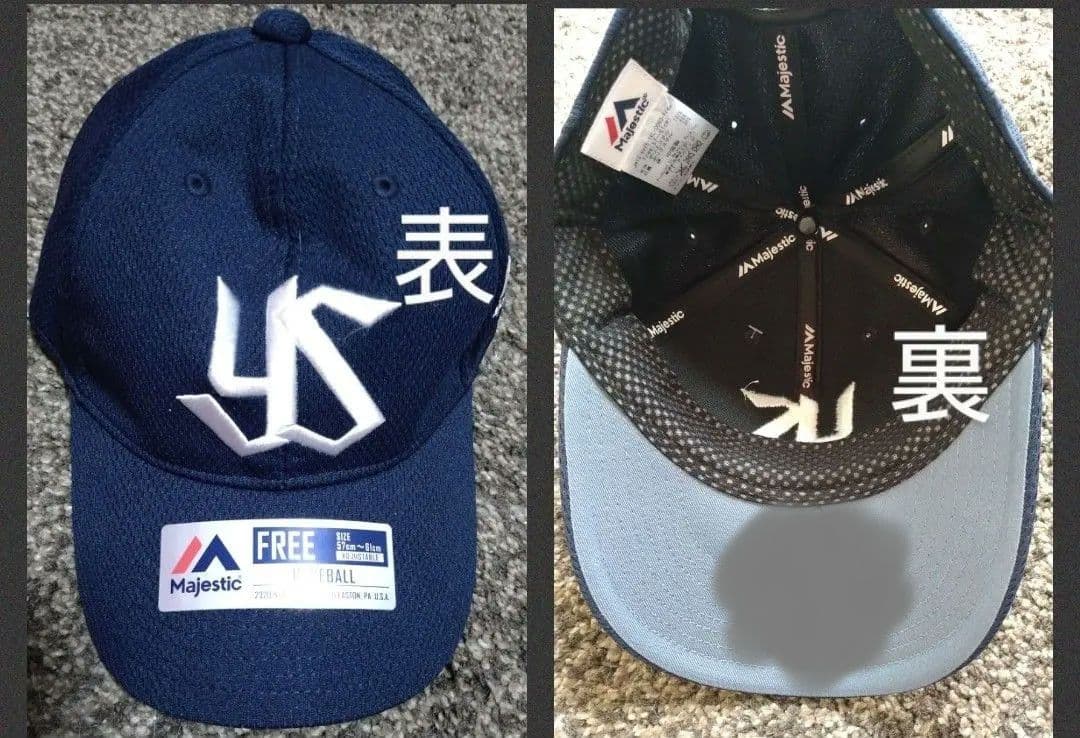 【値下げしました！】ヤクルトスワローズ　キャップセット