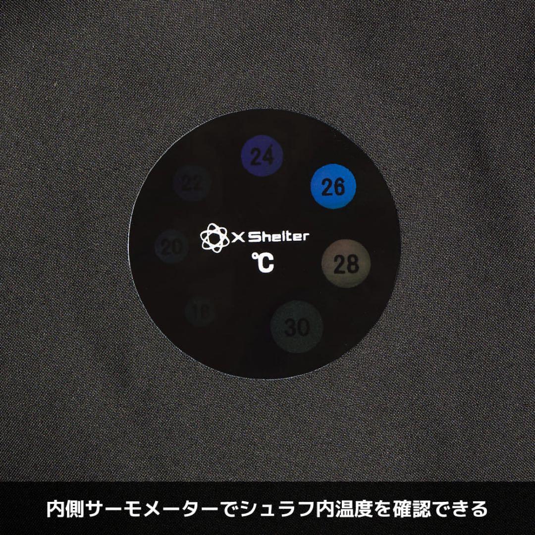 値引き中！　【新品】エックスシェルター(R)断熱αムービングシュラフ ワークマン