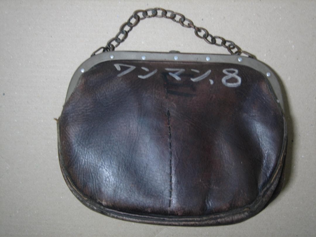 鉄道グッズ／都電／車掌さんバッグ／払下げ実物