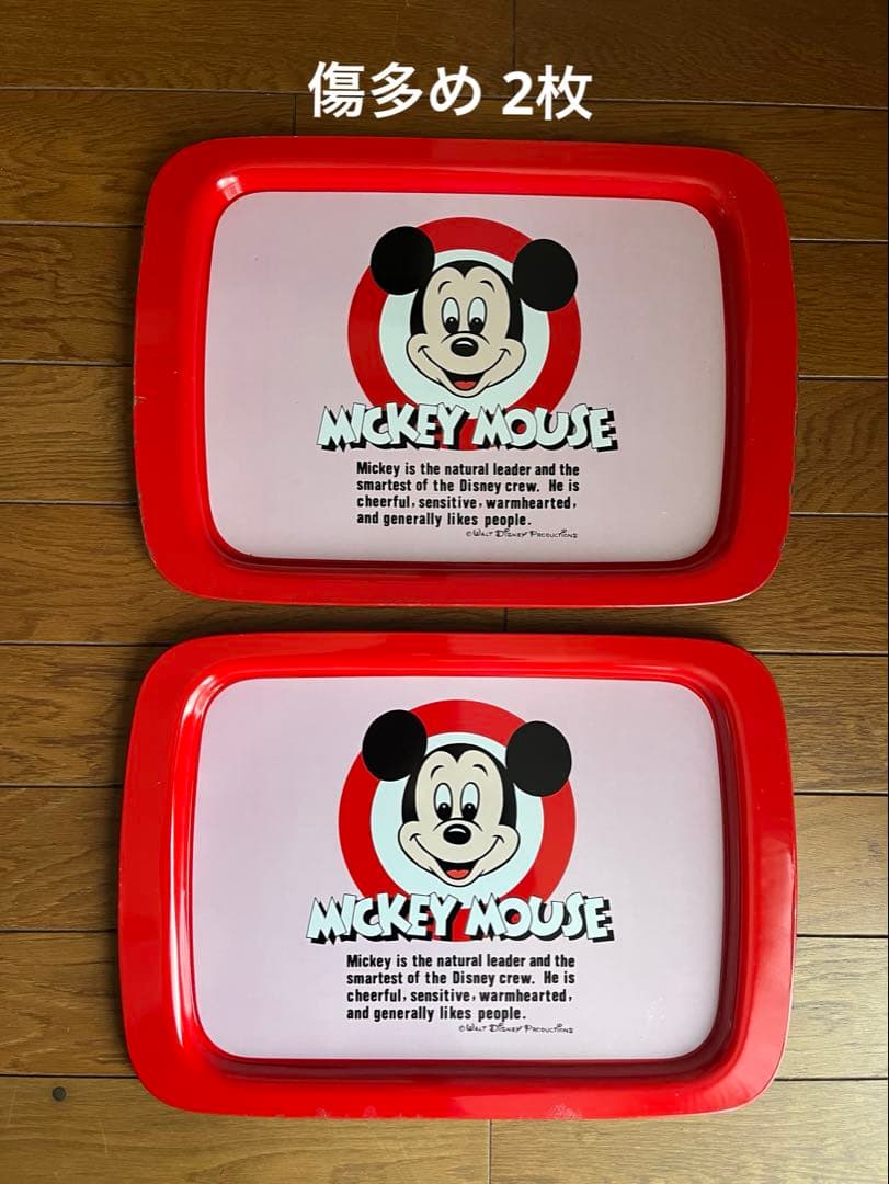 【希少・当時物】昭和レトロ ディズニー トレイ 4枚＆ショップ袋セット ミッキー