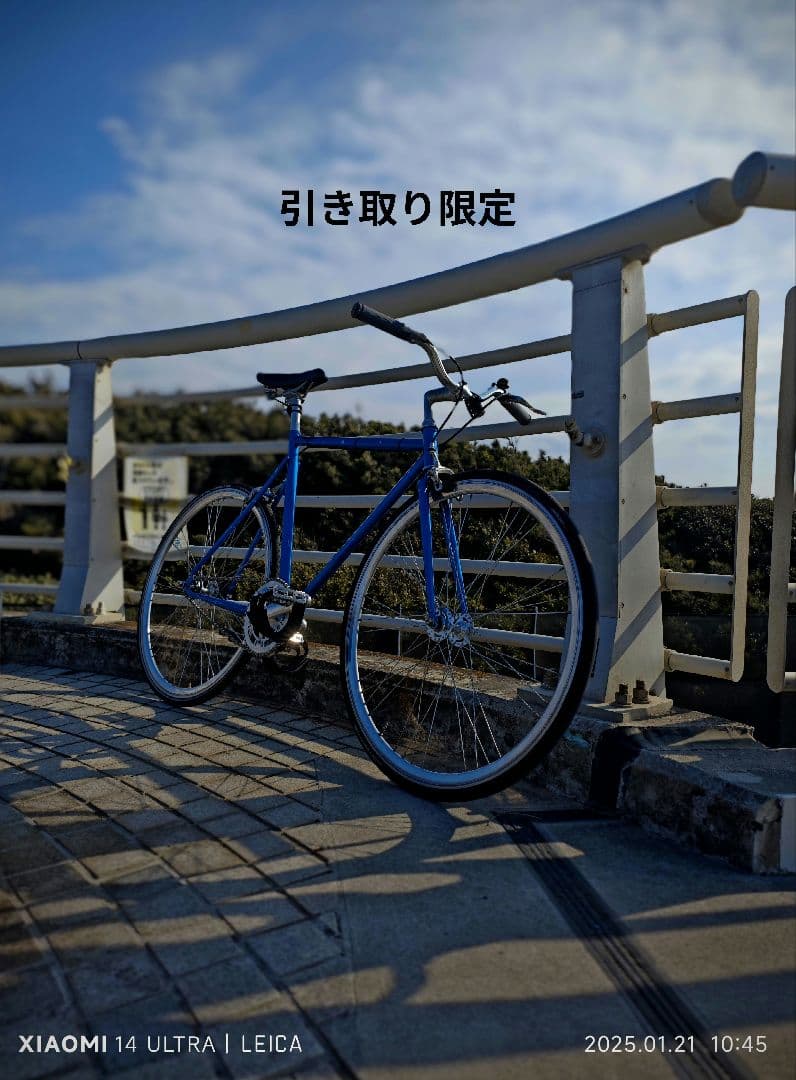 手渡し限定 FUN SOUPRA ピストバイク 難あり