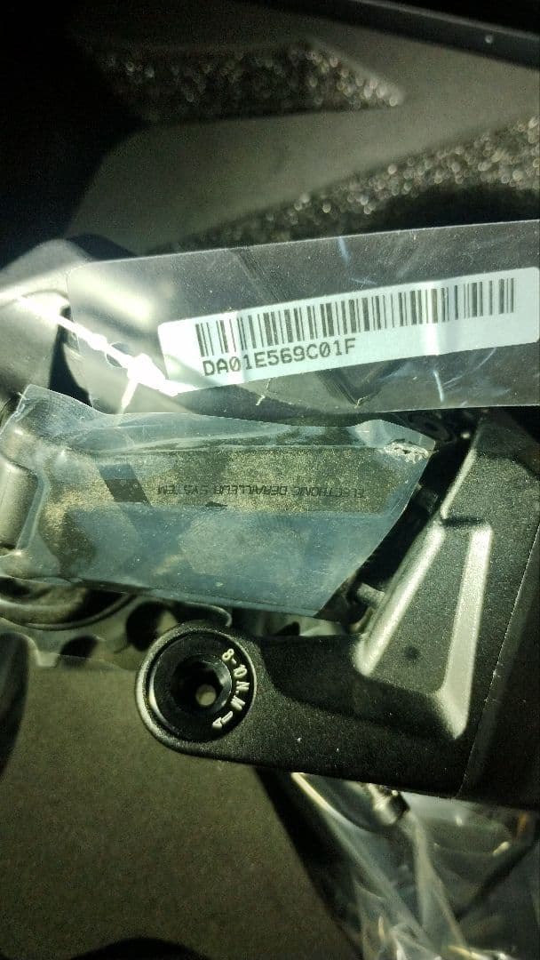 wheeltop EDS TXリムブレーキ&機械式ディスク用電動コンポ C01F