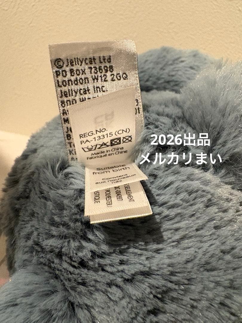 ぬいぐるみ  Medium Blossom Dusky Blue Bunny