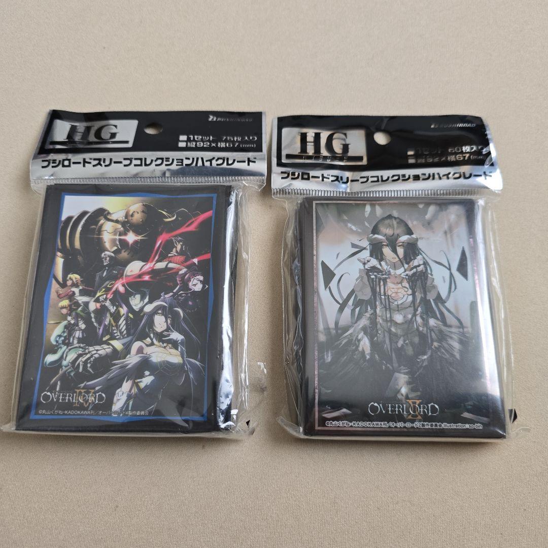 オーバーロード　スリーブ　まとめ売り