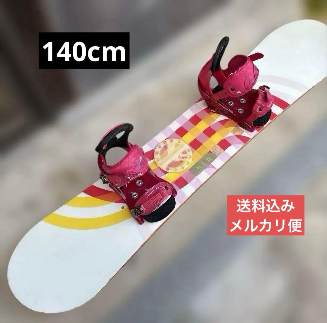 burton ピンク スノーボード　板　セット