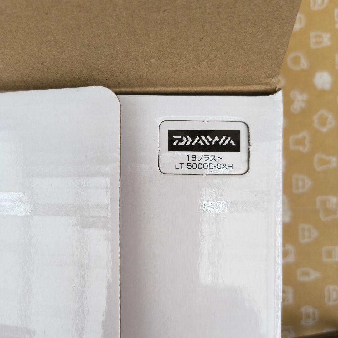DAIWA BLAST LT 5000D-CXH スピニングリール