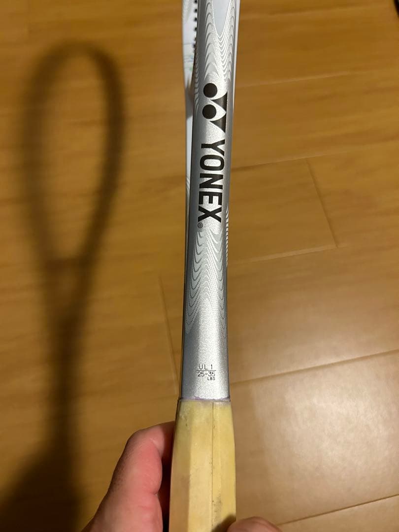 ソフトテニスYONEX NANOFORCE 8V