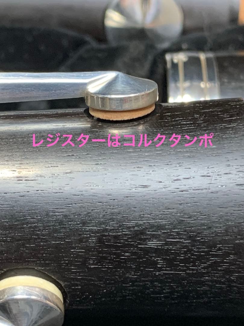 総メンテナンス済みYAMAHAカスタムSEVマスター完全整備　試奏確認済み 絶品