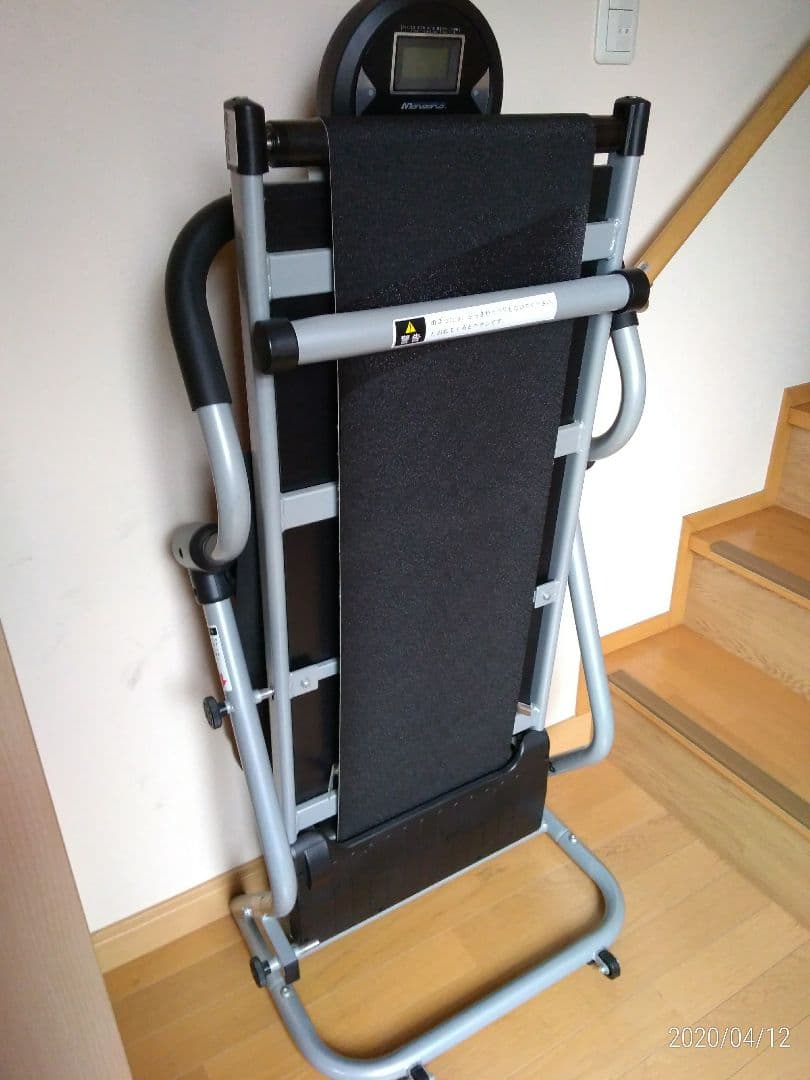 【直接受渡し限定】アルインコ 電動ウォーカー AFW3009