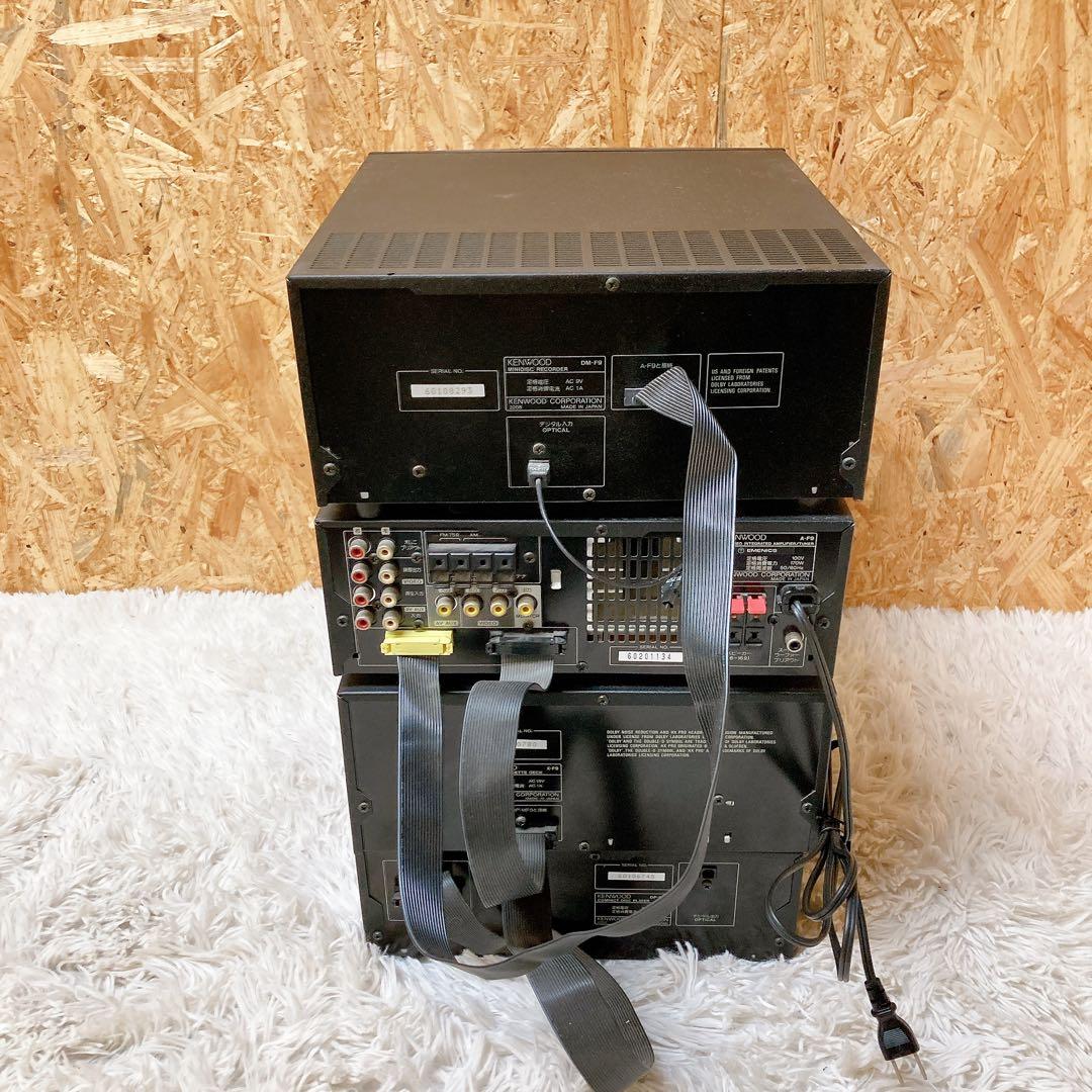 KENWOOD コンポ　A-F9 DM-F9 X-F9 DP-MF9