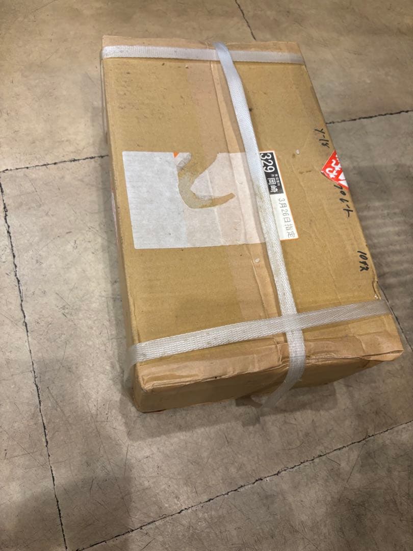 10枚高級焼肉器 王者(Y-18T)専用の替え網 ロストル 山岡金属、