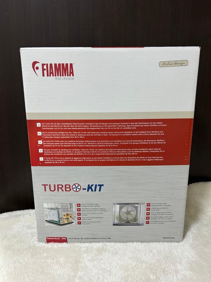FIAMMA TURBO-KIT 換気用ファン 未開封