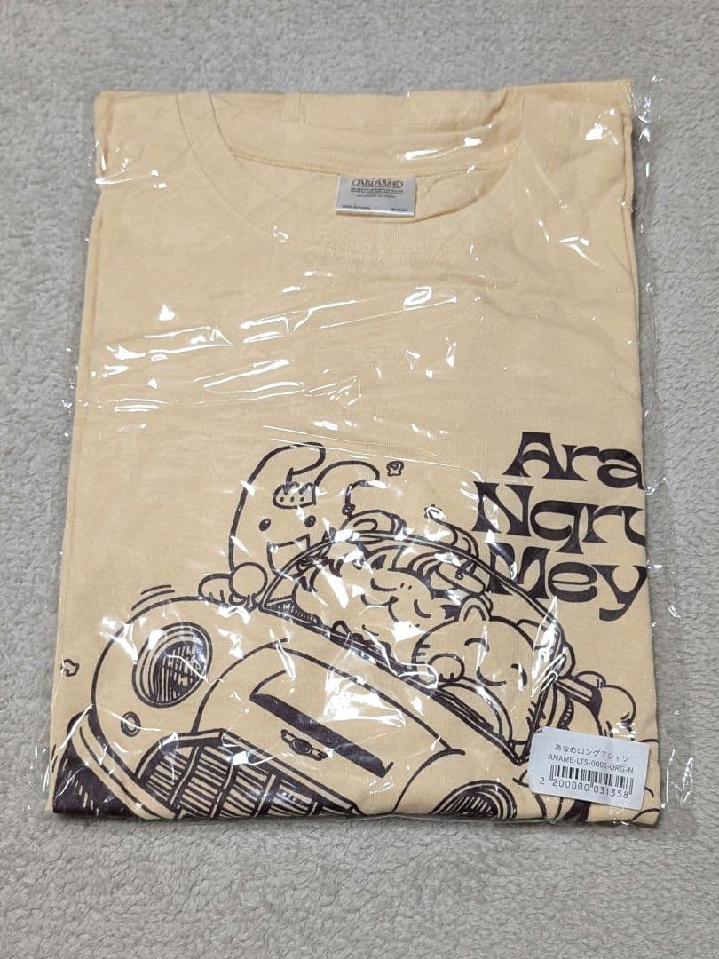 あらなるめい あなめロングTシャツ、あなめパーカー