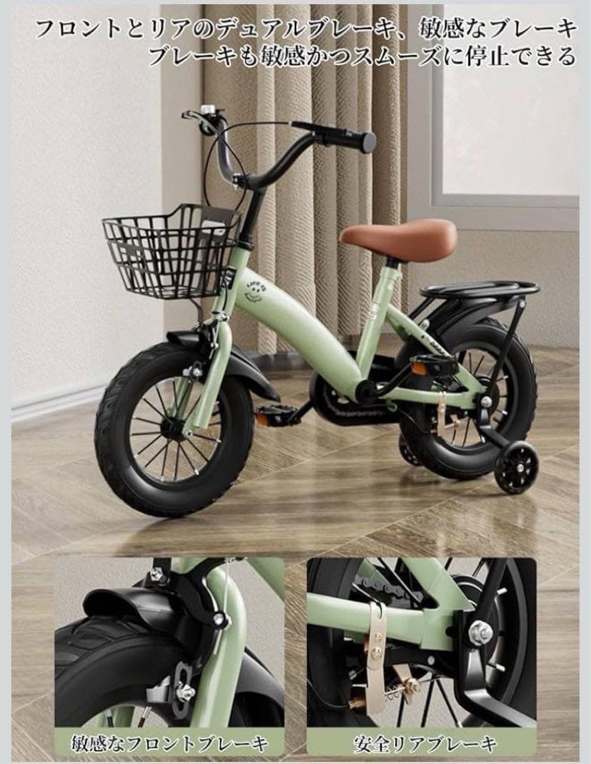 自転車 子供用 16インチ 子供用自転車 組立 コンパクト こま付 ブルー 青