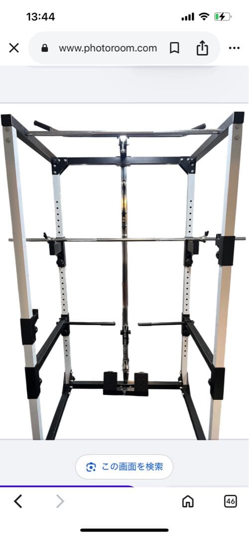 アイロテック　パワーラック