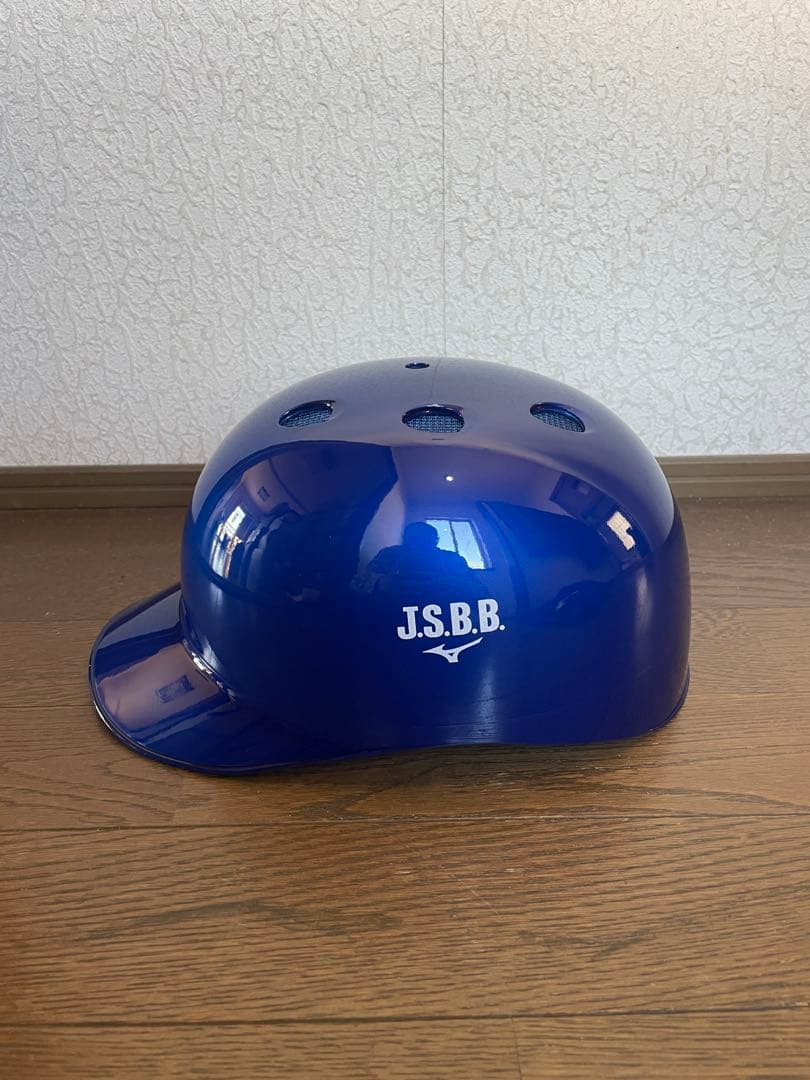 ミズノ限定軟式用　キャッチャー用ヘルメットツバ付き　ロイヤルブルーメタリック　L