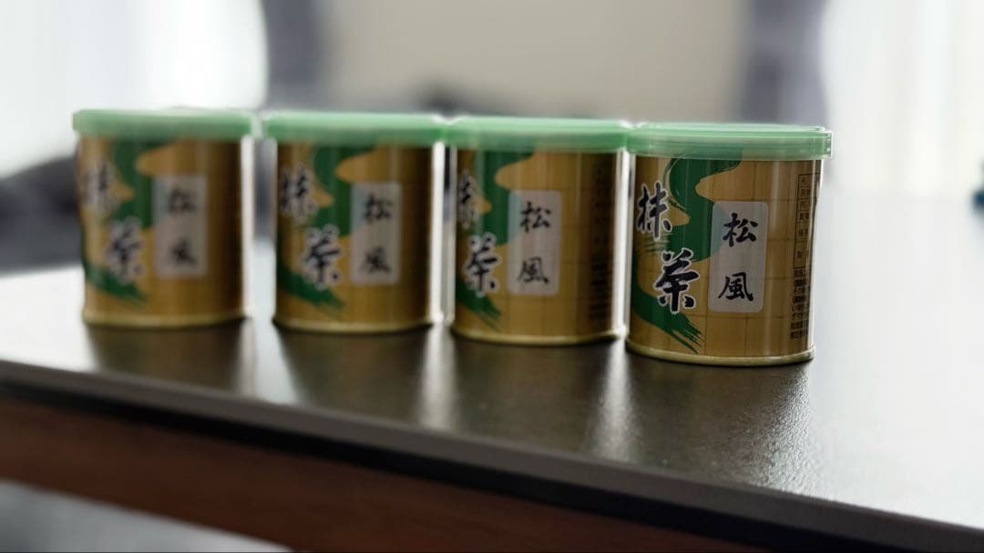 山政小山園抹茶　松風　30g缶x4缶セット