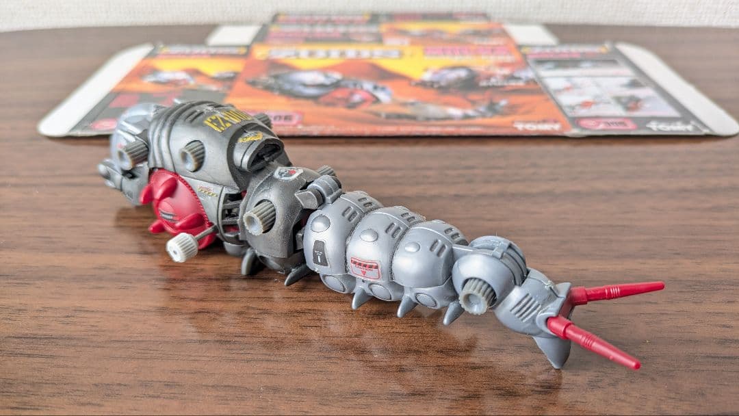 機獣新世紀　ZOIDS　　モルガ　カノントータス　バリゲーター　シーパンツァー