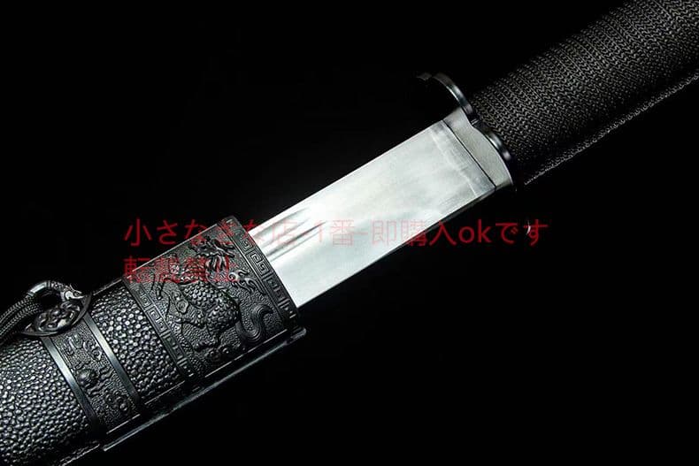 ブラックキリン  古兵器 武具 刀装具 日本刀 模造刀 居合刀