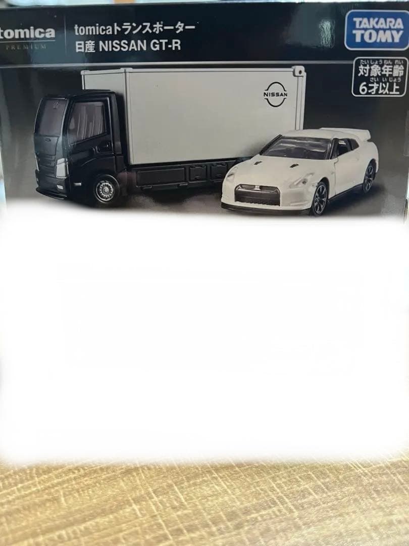 トミカ ガレージ トランスポーター 標識セット