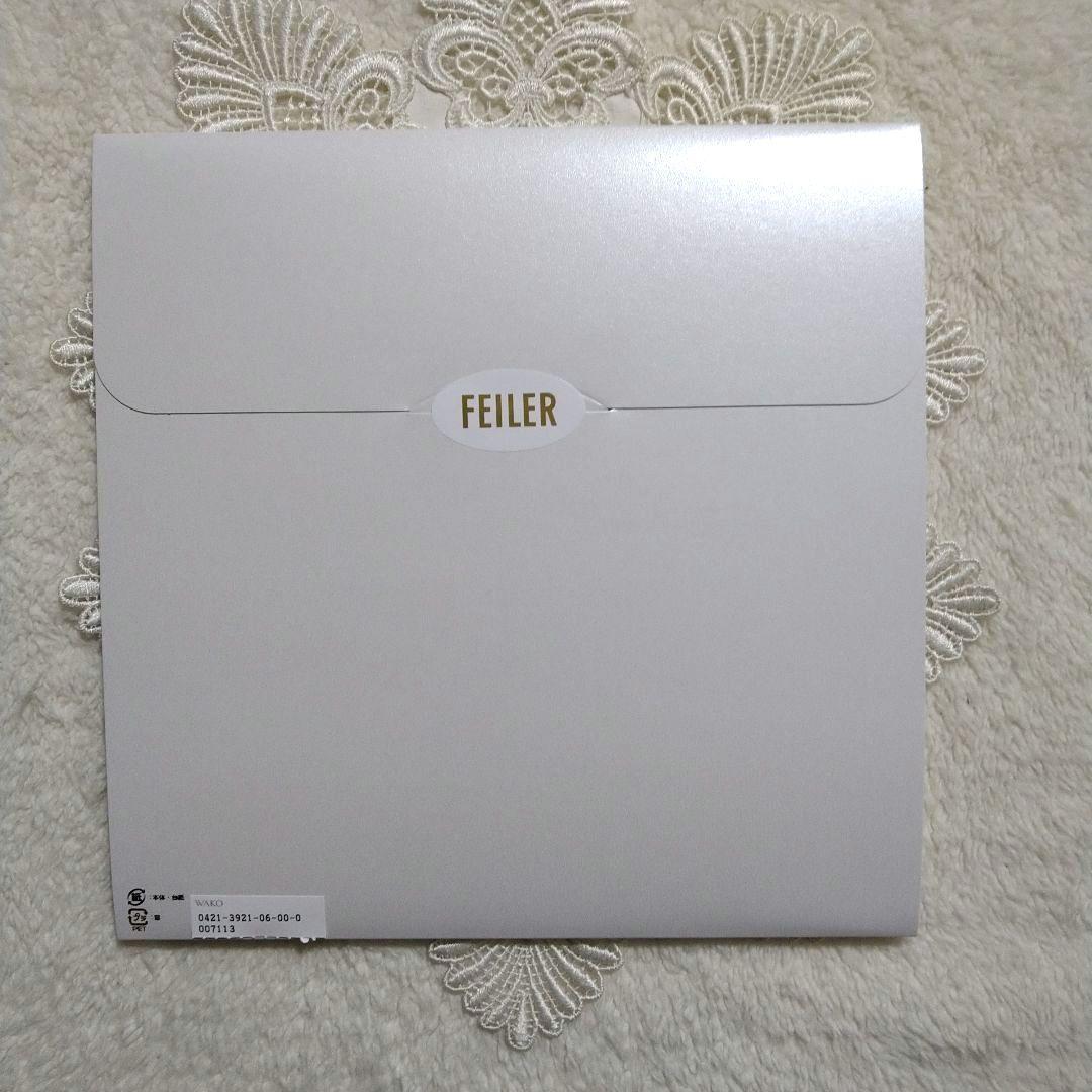 【新品✩未開封】和光限定 『フェイラー』♥WAKO TREE ハンカチ2枚