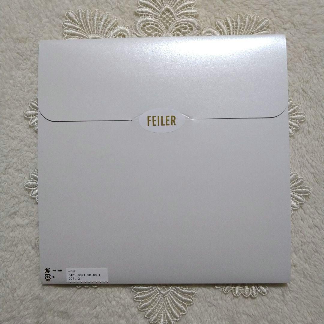 【新品✩未開封】和光限定 『フェイラー』♥WAKO TREE ハンカチ2枚