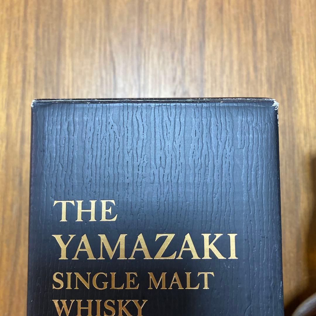 山崎　18年　シングルモルト　ウイスキー
