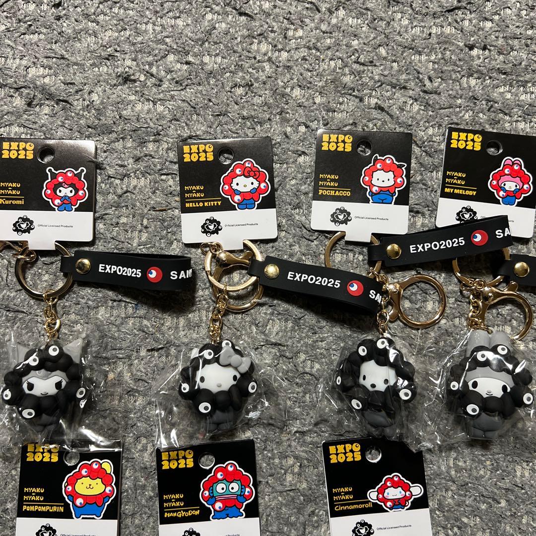 サンリオ　黒　ミャクミャク　立体マスコットキーホルダー　コンプリート