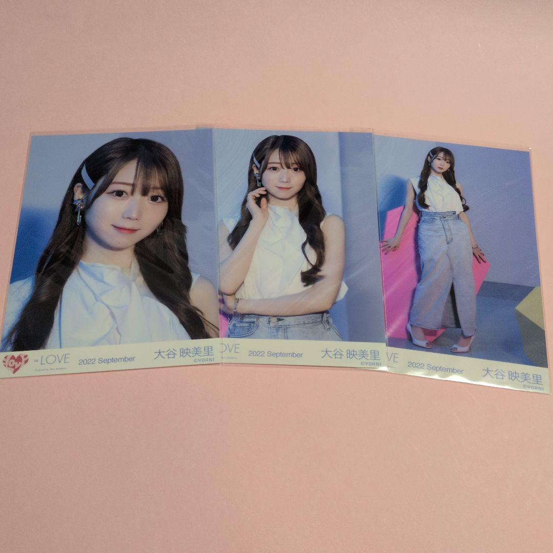 Macha様 リクエスト 16点 まとめ商品