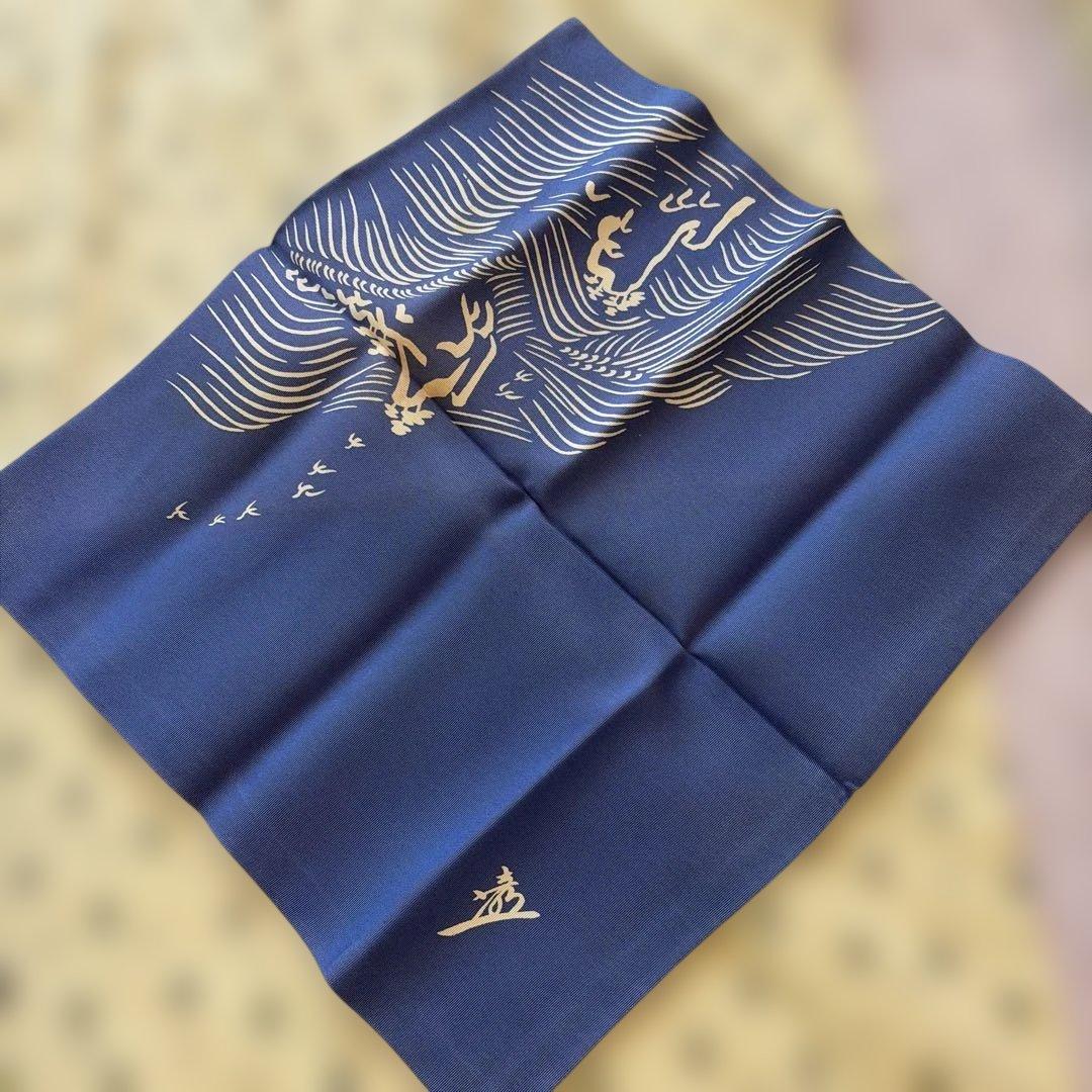 遠州流　茶道　セット　御点前　扇子　帛紗　懐紙　稽古着　エプロン