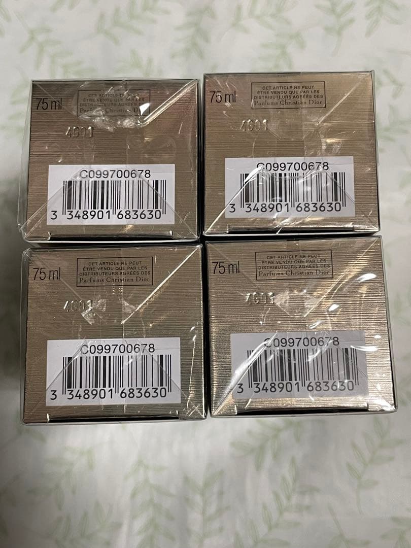 ディオールプレステージマイクロユイルRセラム75ml ４本セット