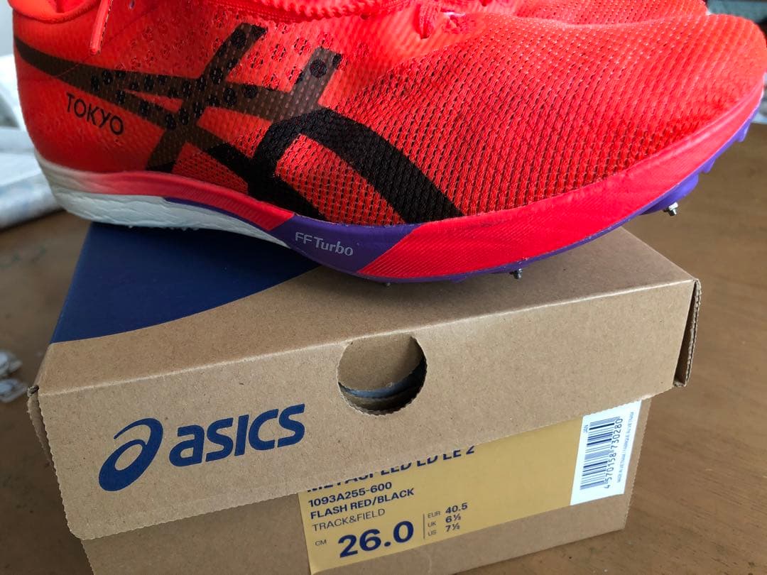 スパイク・シューズ ASICS SPEED LD LE 2 26.0cm